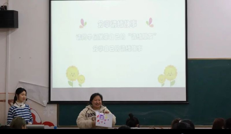 万师润万心 | 江西洪州职业学院心理健康教育一体化联盟系列活动有声有色