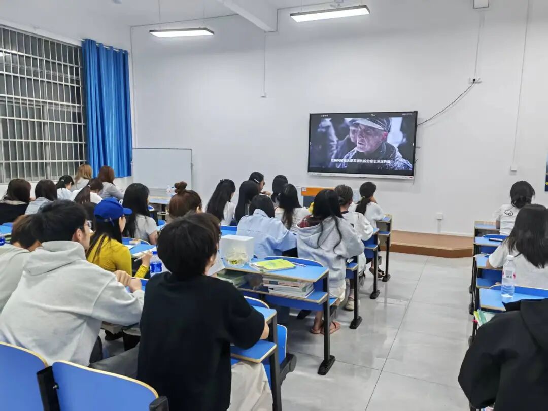 传承红色基因 汲取奋进力量|护理与健康管理学院开展红色观影主题教育活动
