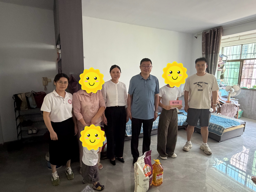 护理与健康管理学院开展2026年暑期家庭经济困难学生走访慰问活动