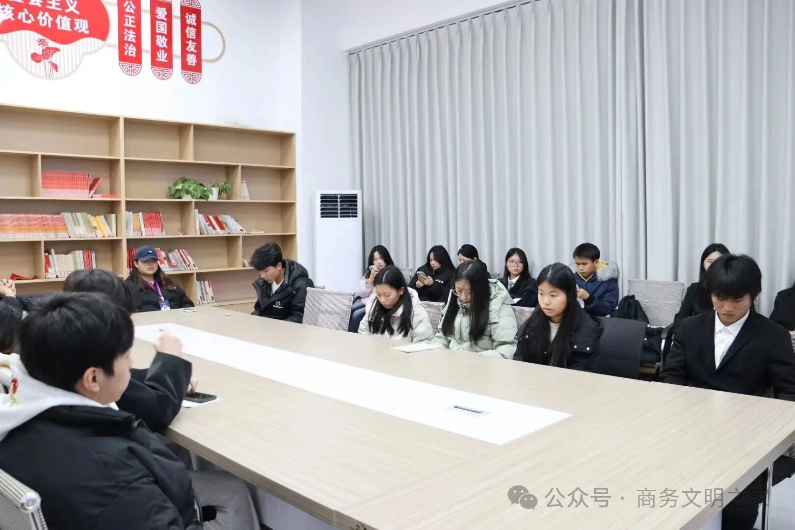 一站式学生社区活动丨“悦”读时光