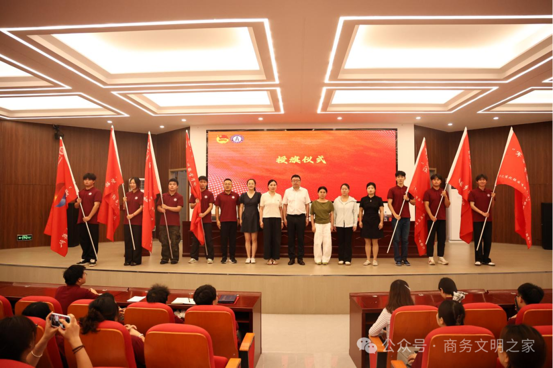 躬行乡村,实践筑梦|商学院暑期“三下乡”社会实践队出征