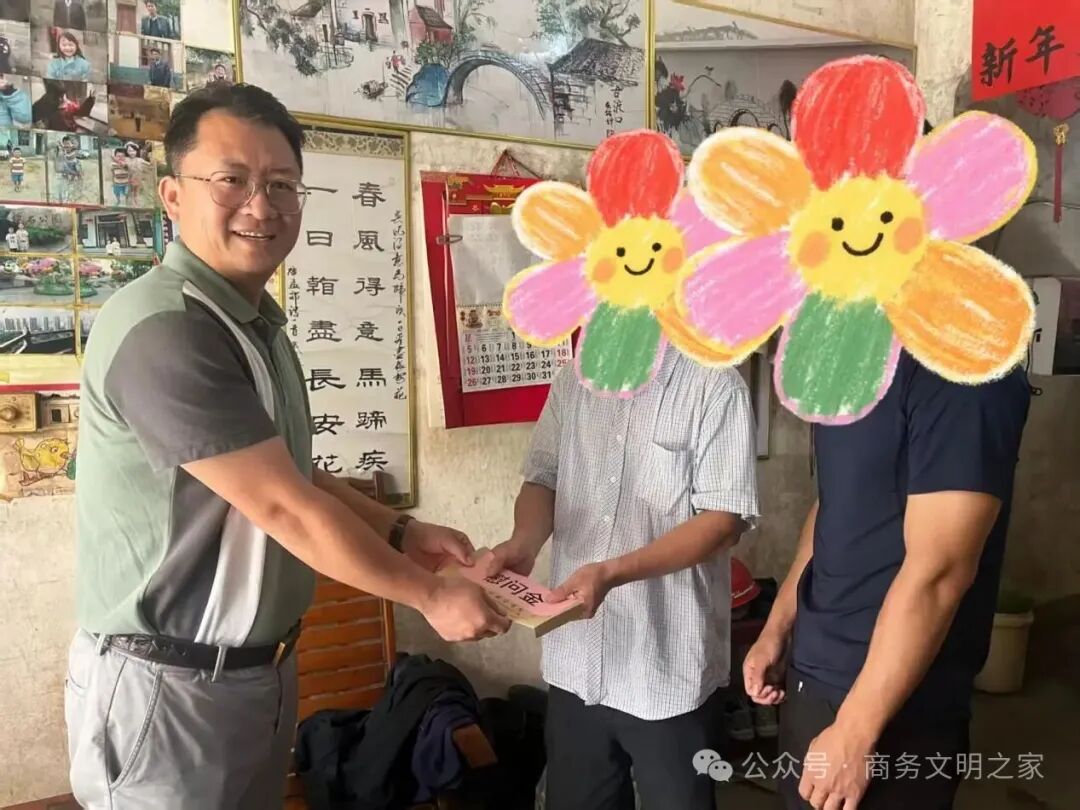 温情走访暖人心 精准帮扶助成长——江西洪州职业学院商学院开展困难学生走访慰问活动