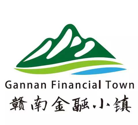 管飞董事长筹建金融小镇振兴赣南苏区打造江西旗帜