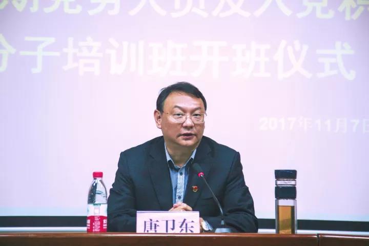 江西洪州职业学院业余党校第一讲由学院院长唐卫东主讲