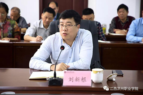 真心实意的爱真金白银的投真抓实干的做学院召开2019