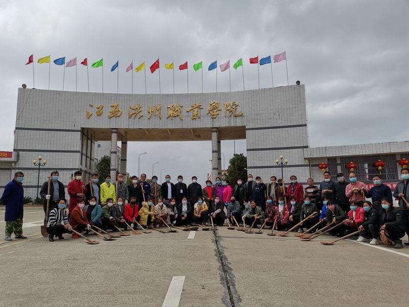 阳春三月春光媚 洪州学院植树忙--江西洪州职业学院