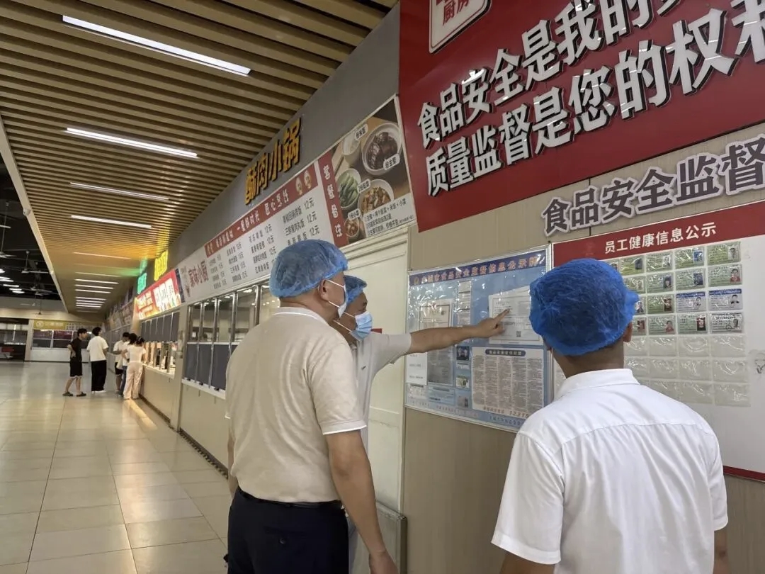 护航开学“第一餐” 筑牢食品安全线丨学校深入开展2026年秋季开学食堂专项检查