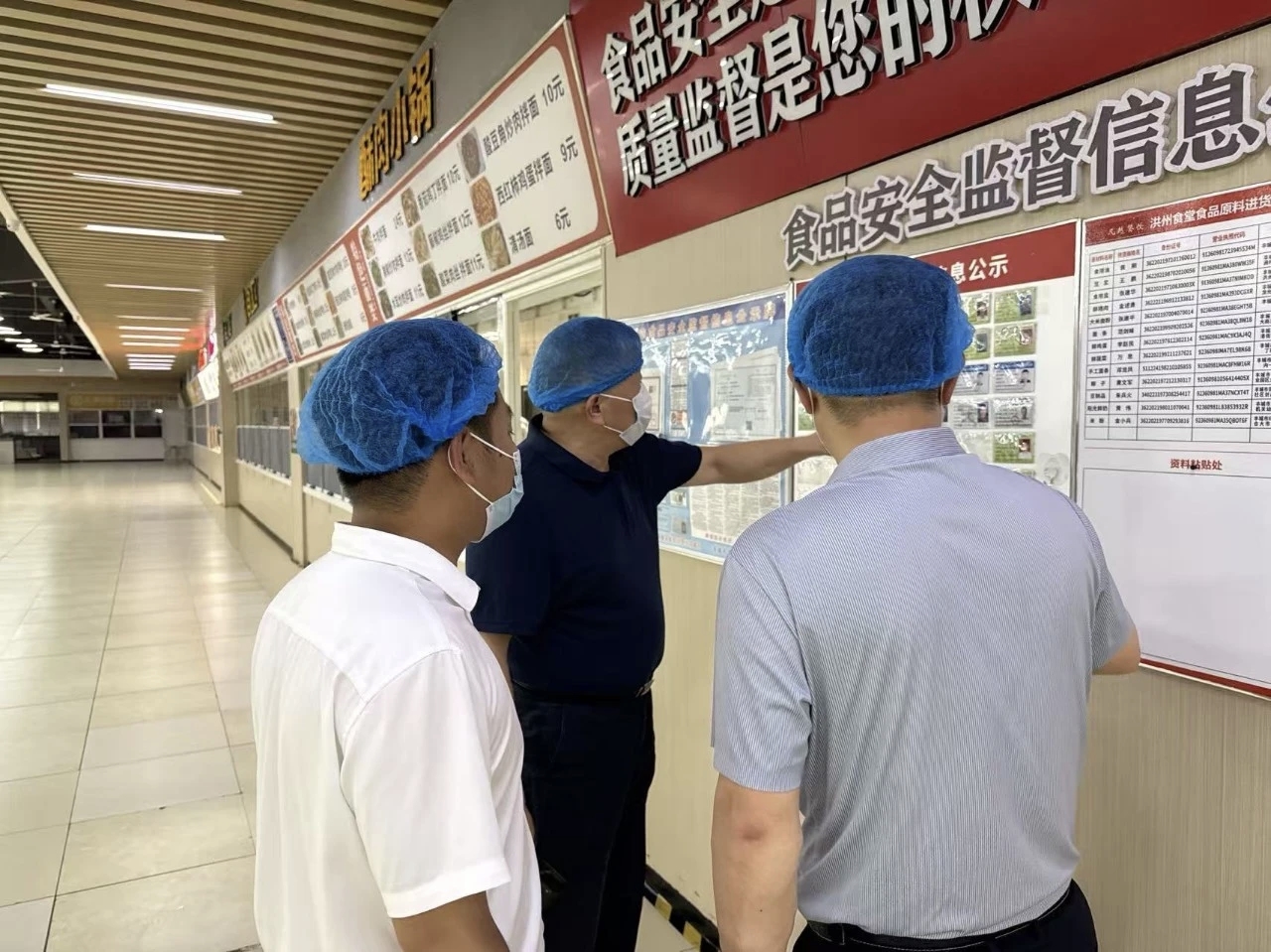 监管不松懈 安全不断档 | 学校深入开展暑期食堂专项检查与工作调度