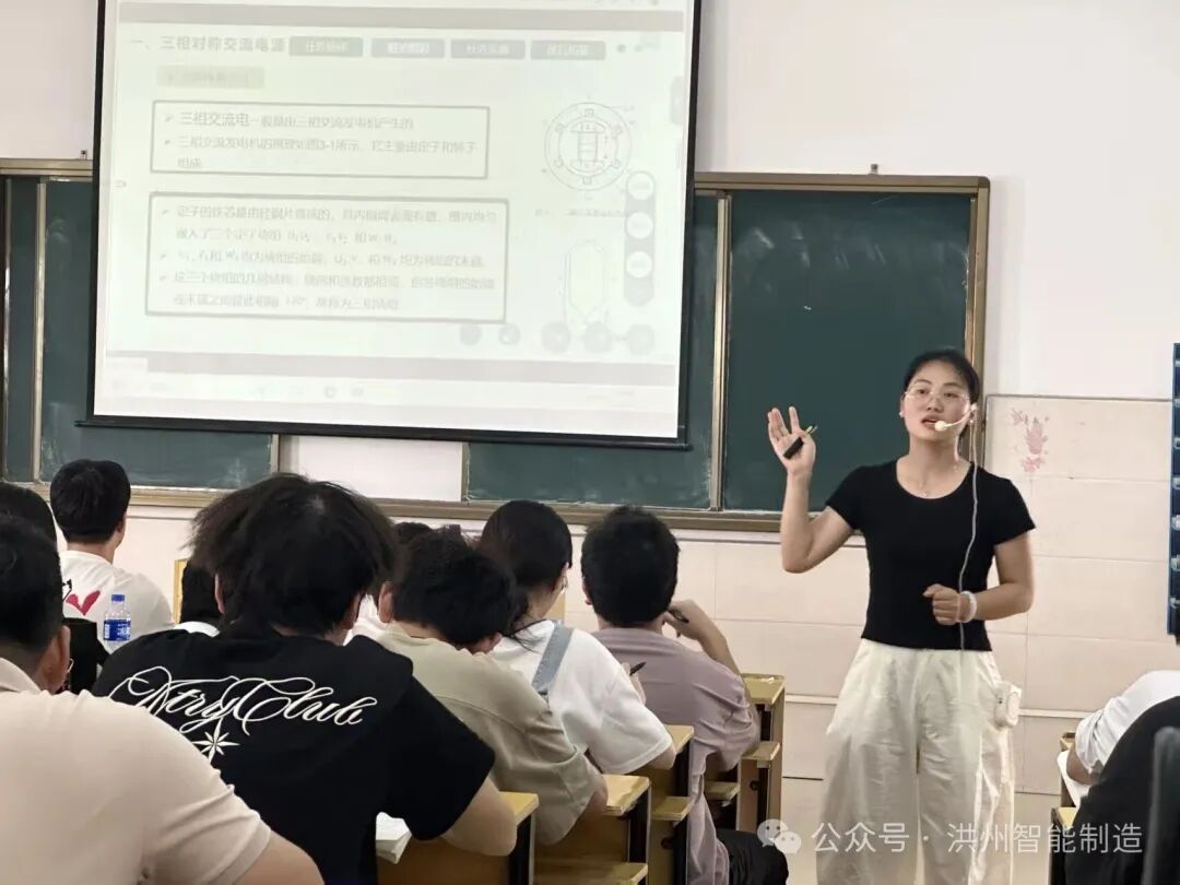 用“最优解”点亮课堂,以匠心深耕教学——智能制造产业学院开展青年教师优质课堂公开课