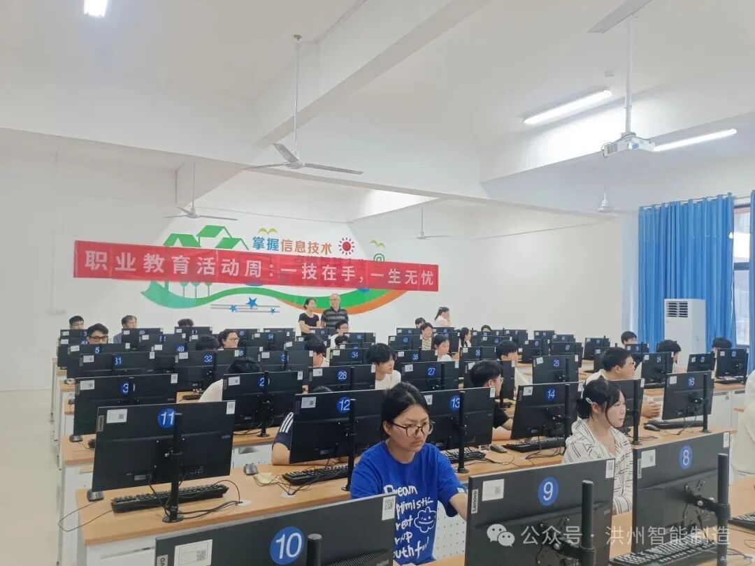 匠心筑梦,技赢未来——PLC控制趣味任务赛圆满落幕