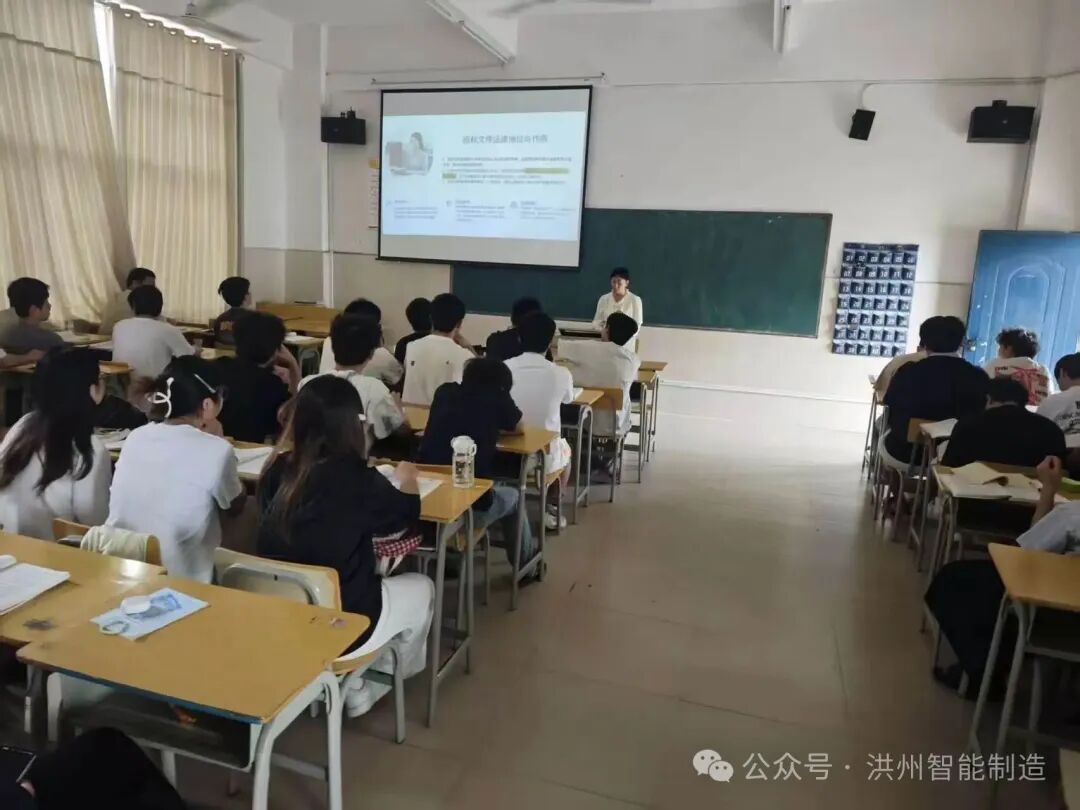 名师引航,筑梦造价 | 丁玲教授莅临我院开展招标文件编制专题授课