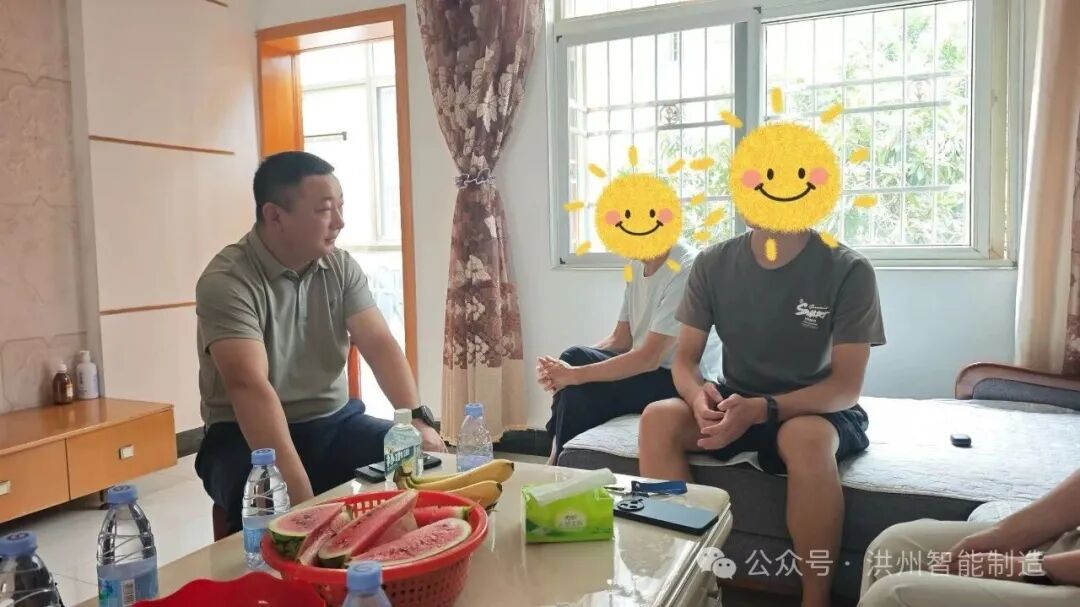情暖学子助成长 精准帮扶育人才——智能制造产业学院开展困难学生走访慰问活动